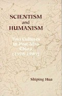 Scientism and Humanism pdf epub mobi 电子书 下载