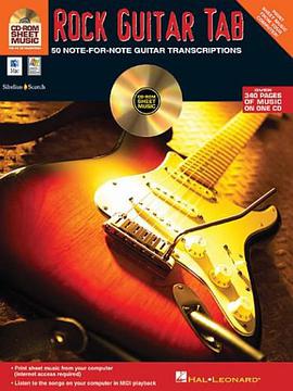 Rock Guitar Tab CD-ROM Sheet Music pdf epub mobi 下载