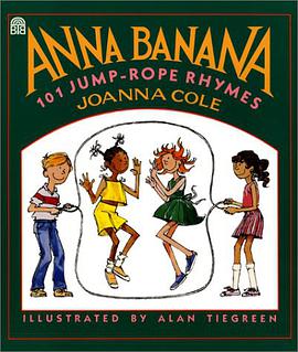 Anna Banana pdf epub mobi 電子書 下載