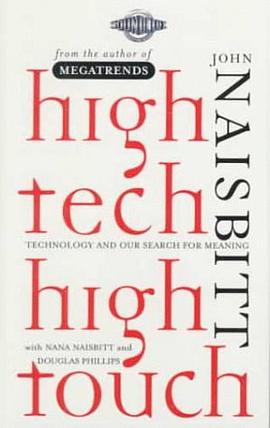 High Tech High Touch pdf epub mobi 电子书 下载