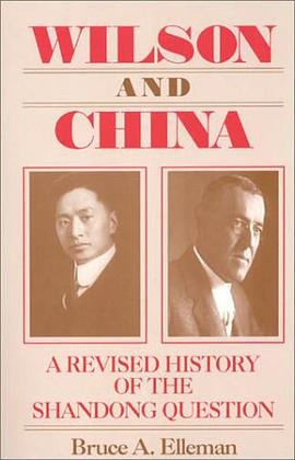 Wilson and China pdf epub mobi 电子书 下载