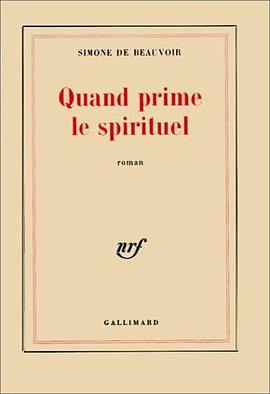Quand Prime Le Spirituel pdf epub mobi 电子书 下载
