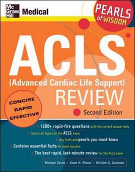 ACLS pdf epub mobi 电子书 下载