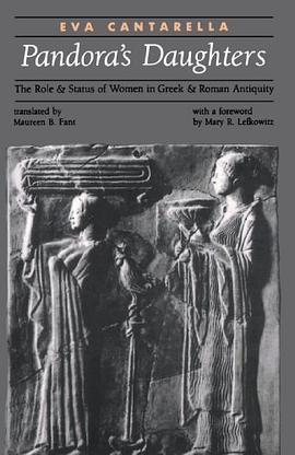 Pandora's Daughters pdf epub mobi 电子书 下载