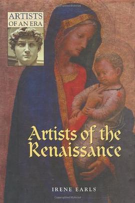 Artists of the Renaissance pdf epub mobi 电子书 下载