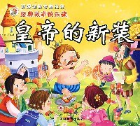 灰姑娘 pdf epub mobi 电子书 下载