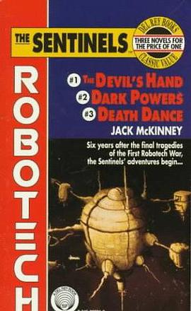 Sentinels (Robotech Omnibus) pdf epub mobi 电子书 下载