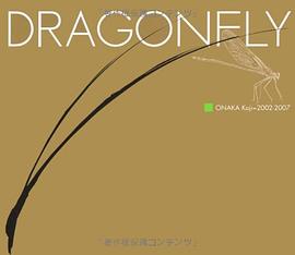 DRAGONFLY pdf epub mobi 电子书 下载