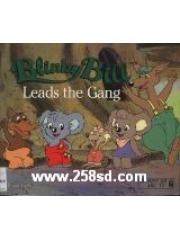 BlinkyBill Leads The Gang pdf epub mobi 电子书 下载