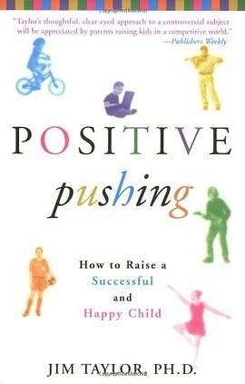 Positive Pushing pdf epub mobi 电子书 下载