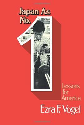 Japan as Number One pdf epub mobi 电子书 下载