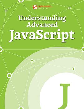 Understanding Advanced JavaScript pdf epub mobi 电子书 下载