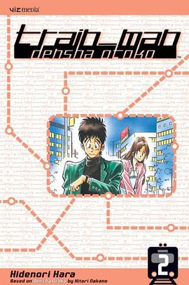 Train_Man pdf epub mobi 电子书 下载