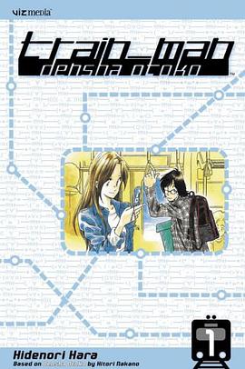 Train_Man pdf epub mobi 电子书 下载