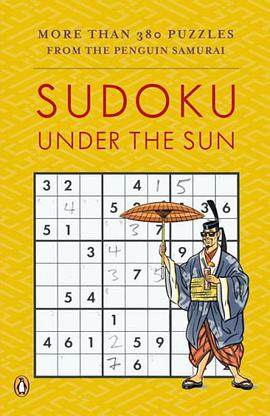 Sudoku Under the Sun pdf epub mobi 下载