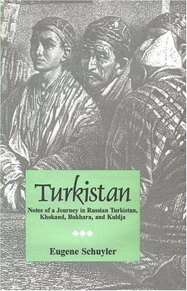 Turkistan pdf epub mobi 下载
