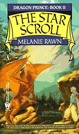 The Star Scroll pdf epub mobi 电子书 下载