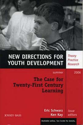 The Case for Twenty-first Century Learning pdf epub mobi 电子书 下载
