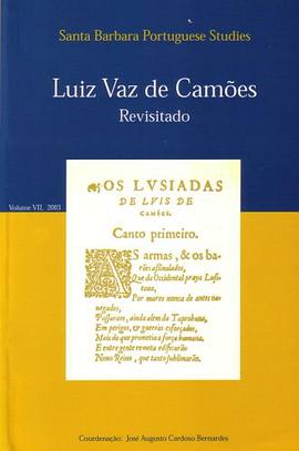 Santa Barbara Portuguese Studies vol. 7. Luis de Camoes Revisitado pdf epub mobi 下载