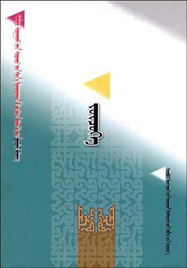 中学生新概念写作丛书-戏剧 pdf epub mobi 电子书 下载