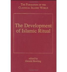The Development Of Islamic Ritual pdf epub mobi 电子书 下载