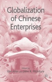 Globalization of Chinese Enterprises pdf epub mobi 电子书 下载