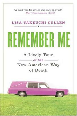 Remember Me pdf epub mobi 电子书 下载