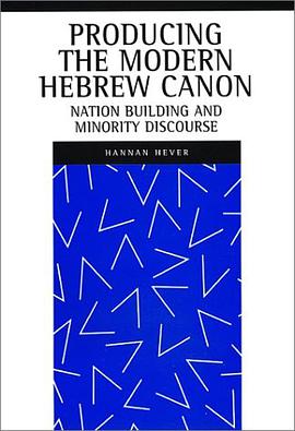 Producing the Modern Hebrew Canon pdf epub mobi 下载