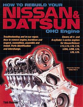 How to Rebuild Your Nissan & Datsun Ohc Engine pdf epub mobi 电子书 下载