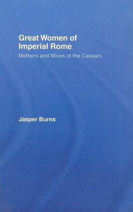 Great Women of Imperial Rome pdf epub mobi 電子書 下載