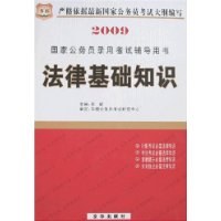 2011最新版 pdf epub mobi 電子書 下載