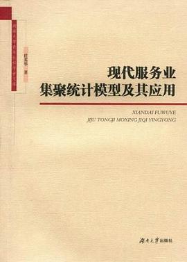 刑法总论 pdf epub mobi 电子书 下载