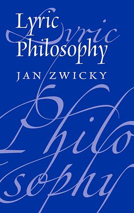 Lyric Philosophy pdf epub mobi 电子书 下载