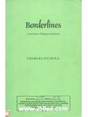 Borderlines : A Journey in Thailand and Burma pdf epub mobi 电子书 下载