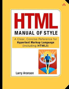 HTML Manual of Style pdf epub mobi 电子书 下载
