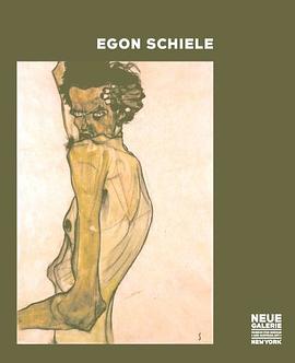 Egon Schiele pdf epub mobi 電子書 下載
