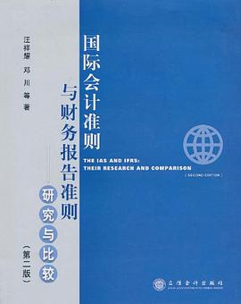 面向21世纪的农业 pdf epub mobi 电子书 下载