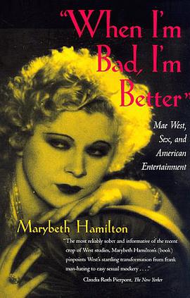 "When I'm Bad, I'm Better"