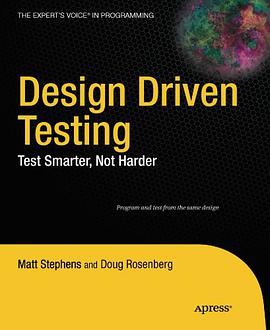 Design Driven Testing pdf epub mobi 电子书 下载