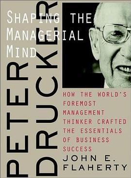Peter Drucker pdf epub mobi 电子书 下载