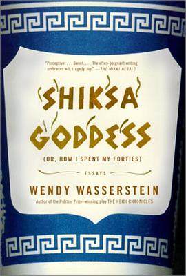 Shiksa Goddess pdf epub mobi 下载