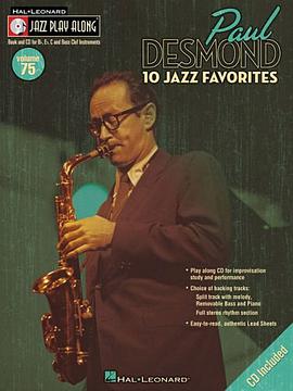 Paul Desmond pdf epub mobi 电子书 下载