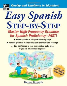 Easy Spanish Step-By-Step pdf epub mobi 电子书 下载