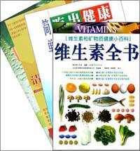 简单吃出健康100个秘方 pdf epub mobi 电子书 下载