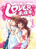 Love未成年之甜蜜Kiss pdf epub mobi 电子书 下载