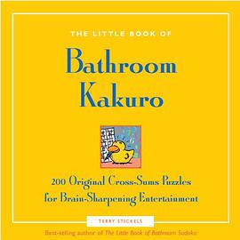 Little Book of Bathroom Kakuro pdf epub mobi 电子书 下载