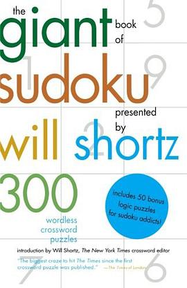Giant Book of Sudoku pdf epub mobi 电子书 下载