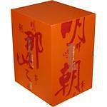明朝那些事儿 pdf epub mobi 电子书 下载
