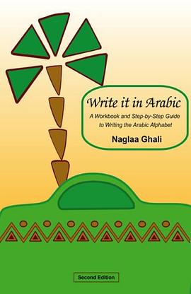 Write It in Arabic, Second Edition pdf epub mobi 下载