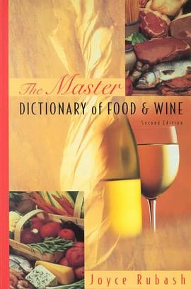 The Master Dictionary of Food and Wine pdf epub mobi 电子书 下载